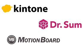 ご提供サービス